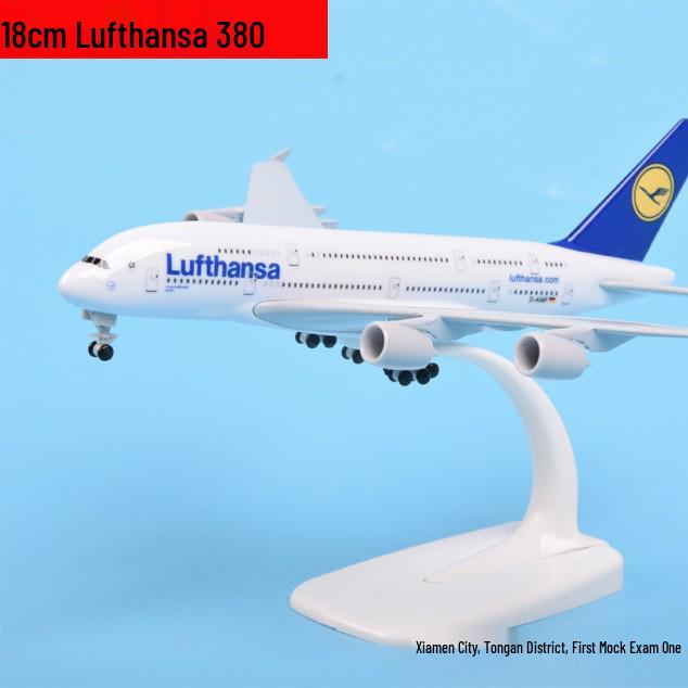 Модель самолета Airbus A380 авиакомпании China Southern Airlines, 18 см, из сплава