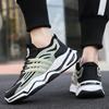 Sneakers men's shoes spring 2024 new breathable mesh student running shoes men's casual dad trendy shoes