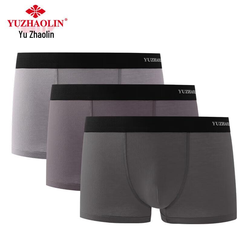 Мужские боксеры-брифы Yuzhaolin из чистого хлопка с антибактериальным эффектом