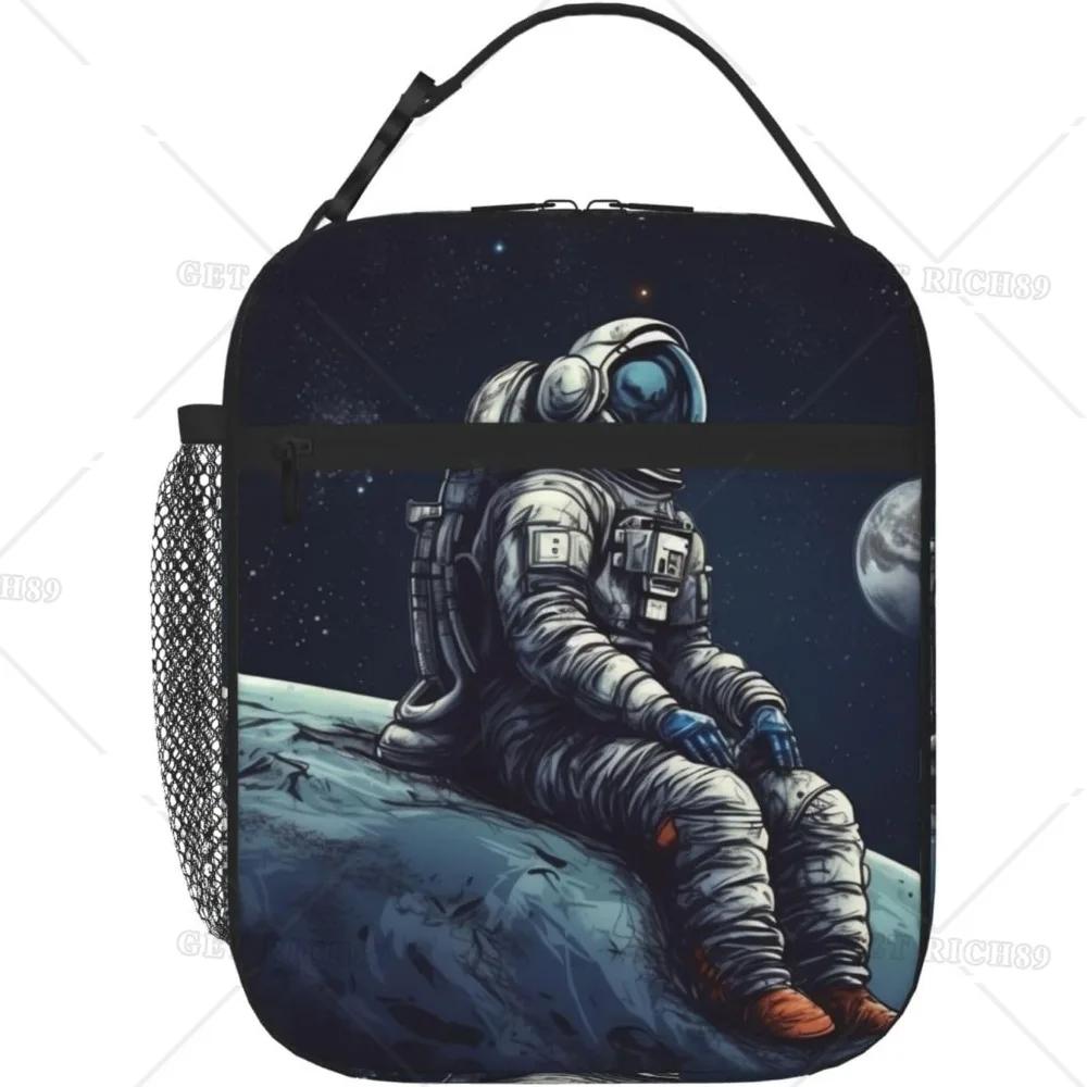 Психоделический космический астронавт космический ланч-бокс для женщин, мужчин, для отдыха на природе, для работы, простая и быстрая организация сумки-шоппера