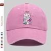 pc Elegant Floral Pattern Cat Print Baseball Cap Fashionable Comfortable Breathable Casual Sun Hat Comfortable Lightweight Tr