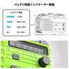 [METI Registered 8000mAH] Dripex Multi-Function Emergency Radio with Battery Level Display, AMFM Compatible, Solar Powered, Hand Crank, USB Charging,