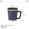 Thermo Mug Silicone Double Navy Mug,
