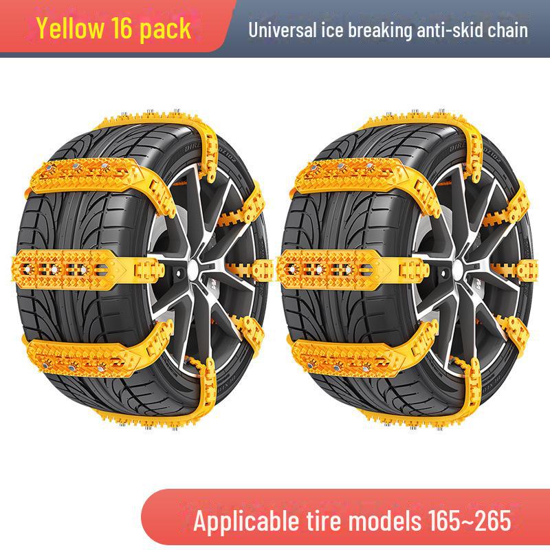 Зимняя автомобильная противоскользящая цепь — защищает шины, подходит для внедорожников, фургонов и внедорожников — универсальная технология цепей противоскольжения