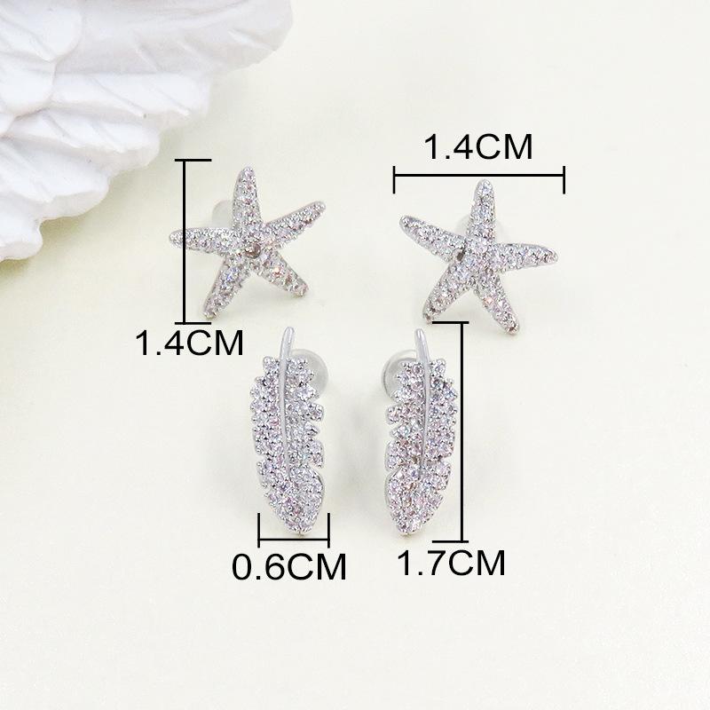 Корейский стиль Модные классические микросерьги в форме листьев из циркония Простые, свежие и милые маленькие серьги в форме морских звезд для женщин