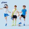 Asics Унисекс Летний Быстросохнущий Футбольный Тренировочный Комплект для Детей