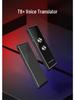 T8 Многоязычная умная ручка-переводчик с голосовым управлением, Bluetooth и функцией синхронного перевода