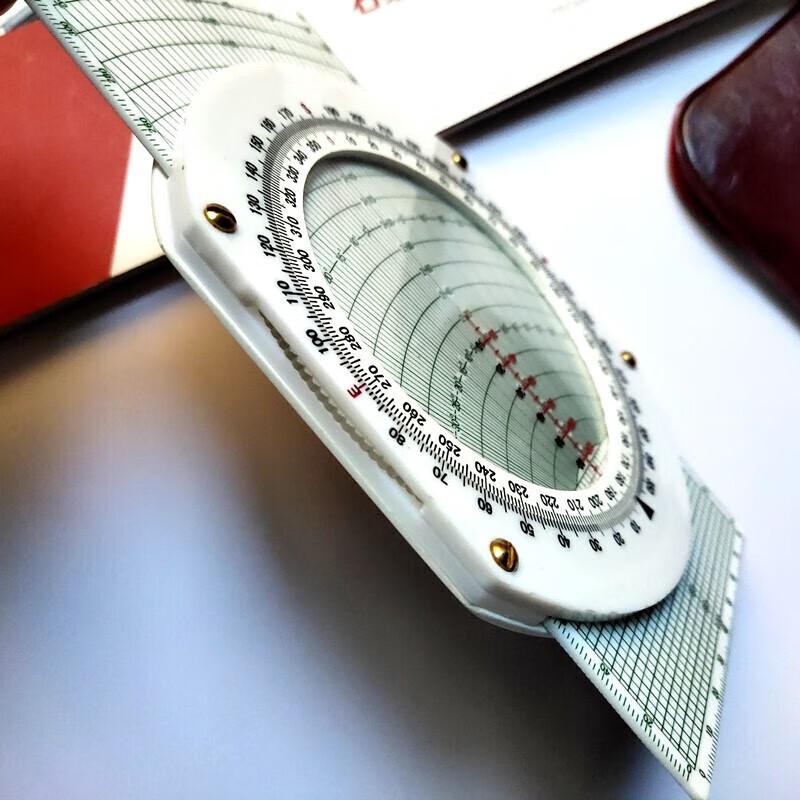 Boshili H-4 Flight Navigation Computer Slide Rule
