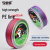 Яркая 4/8-жильная прочная леска из ПЭ для конного спорта, 10 м и 200 м, Плетёная леска для дальнего заброса, Морская рыбалка