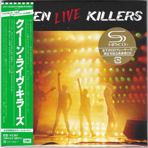 CD QUEEN Live Killers Ограниченное издание SHM UICY803634 UNIVERSAL MUSIC 2023 Япония Obi Рок