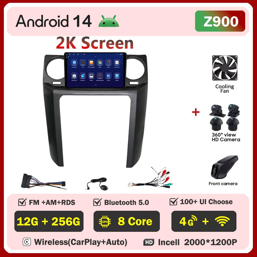 Для Land Rover Discovery 3 2004 - 2009 Carplay Auto Screen Wireless Android Auto Car Intelligent Systems AutoMotive 8 Core DSP