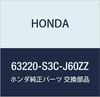 Genuine Honda Stiffener COMP. Right Center Pillar Lower for Acty Van, Part Number 63220-S3C-J60ZZ