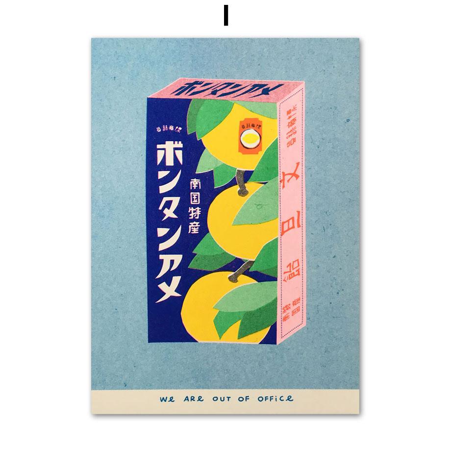 Japanese Pink Cherry Blossom Ink Canned Sardine Tomato Wall Art Painting Nordic Poster Packaged Print Pictures Living Room Decor