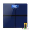 Jinmiao Digital Body Weight Scale (Battery Operated)