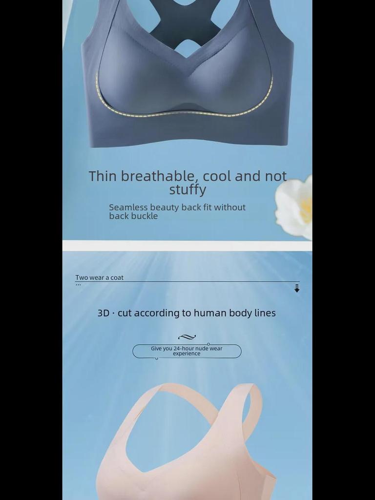 Бесшовный антипровисающий спортивный бюстгальтер для женщин с большой грудью - латекс, конструкция без стальных колец