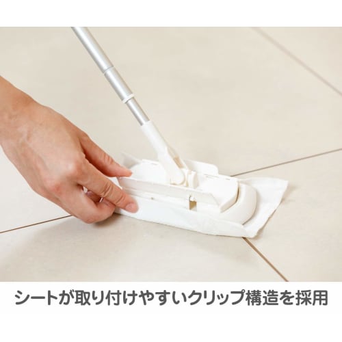 Yamazaki Sangyo Toilet Floor Wiper, 41-61cm, Compatible with Toilet Seats, Extendable, for Floor Cleaning and Mopping, 189915