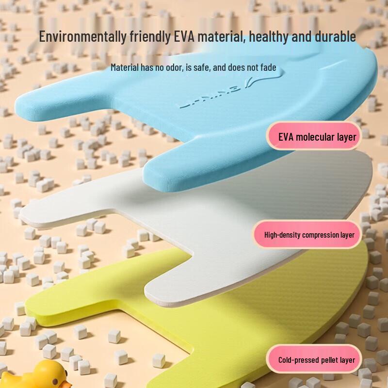 Li-Ning Swimming Kickboard & Back Float Set