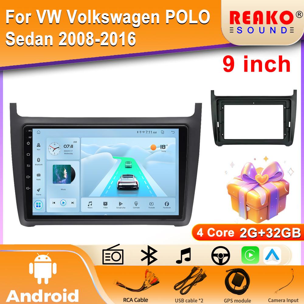4G Carplay 2din Android автомобильный радиоприемник мультимедиа видеоплеер для VW Volkswagen POLO Sedan 2008-2016 навигация GPS стерео головное устройство BT