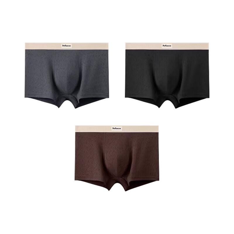 Мужское органическое хлопковое нижнее белье Mao Ren из Синьцзяна (4-Pack)