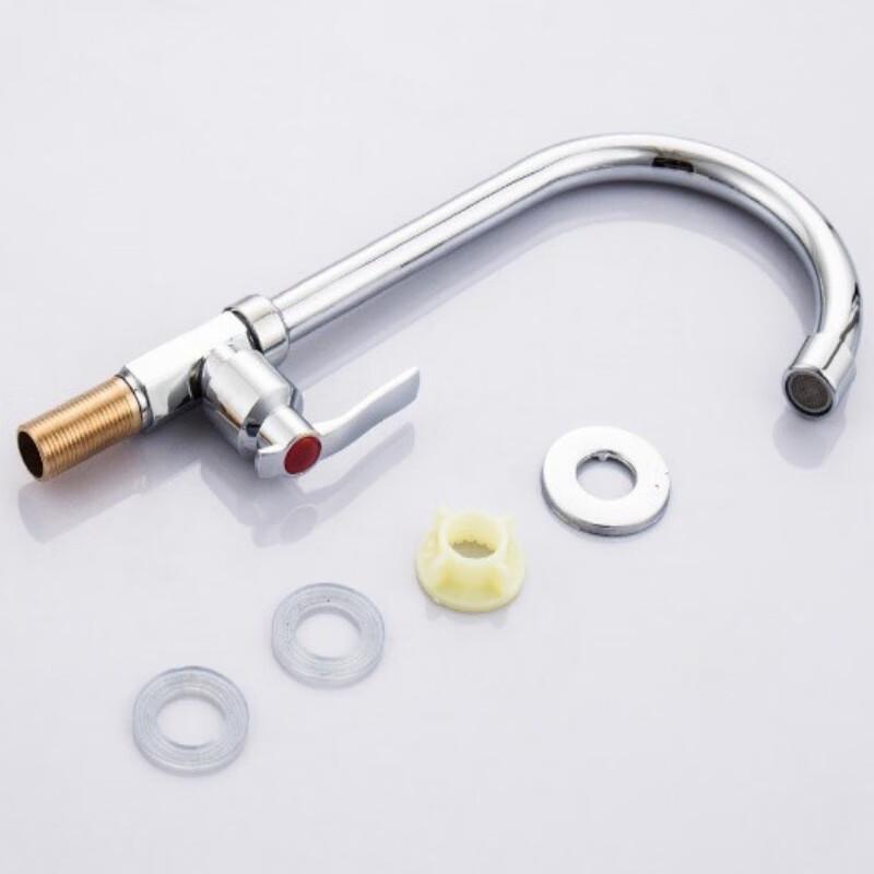 Universal Folding Copper Kitchen Faucet