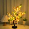 LED Tree Lights Table Light Adjustable Branches Illuminated Home Lighting Room New Year's Decorations Christmas Decoration