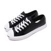 Jack Purcell Converse Low 'Черный' 168134C