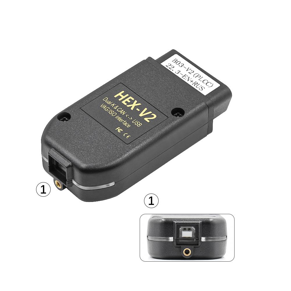 Новейший сканер V23.3.1 VAGCOM Hex V2 OBD Tool ATMEGA162 16V8-PLCC Чип VAG COM HEX-V2 Диагностический кабель