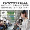 Беспроводные Bluetooth-наушники ELECOM с шумоподавлением AAC, цвет Truly Beige, версия 5.2, поддержка, легкие, беспроводные, внутриканальные, LBT-TWS13BE