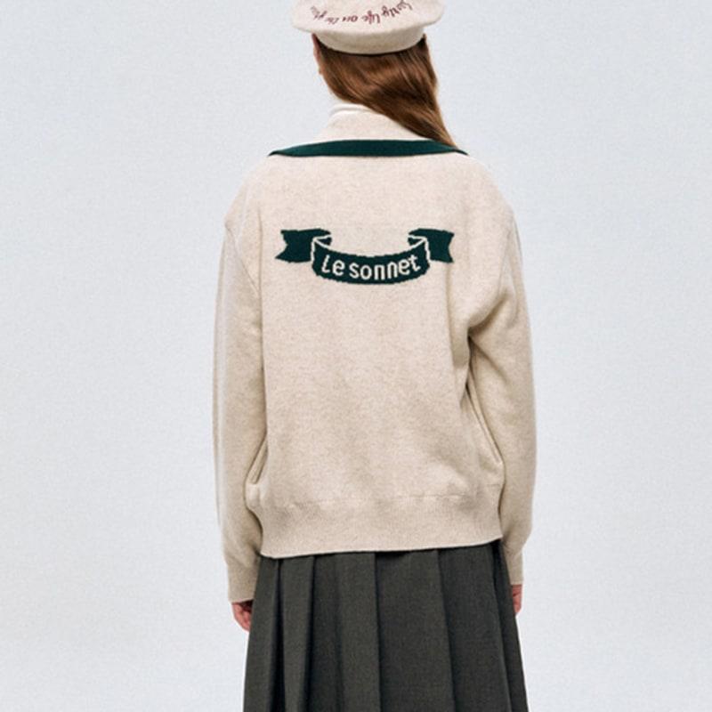 Берет Соннет Спортивный_Бежевый