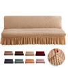 Seersucker Sofa Bed Cover Jacquard Solid Color Spandex Living Room Stretch All -Inclusive Sofa Cushion Cover Without Armrests