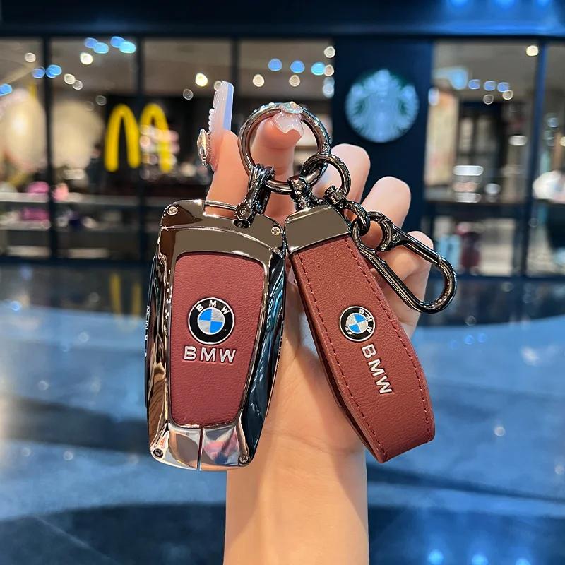 Автомобильный чехол-раскладушка для ключа, корпус, брелок для BMW 1 3 4 5 6 7 Серии X3 X4 M5 M6 GT3 GT5, защита брелка, держатель, бесключевой
