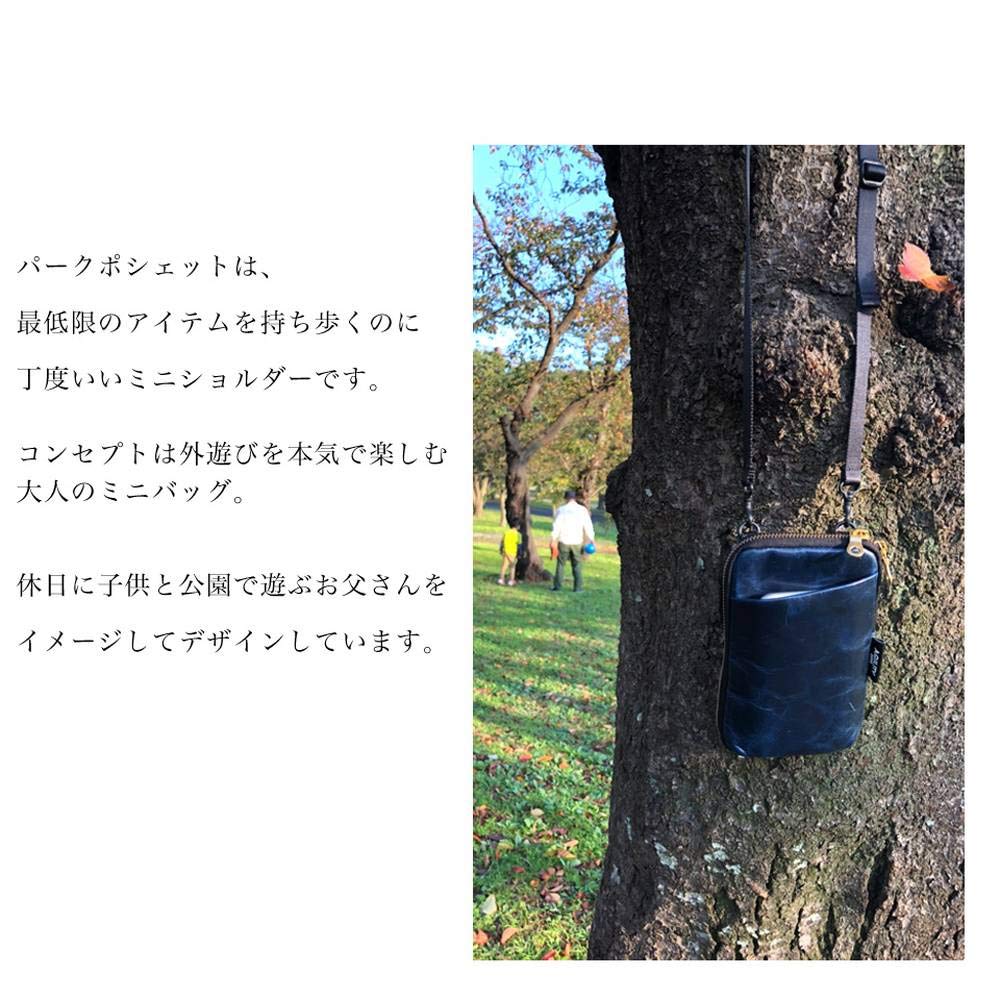 AGILITY Affa Smartphone Shoulder Bag Smartphone Shoulder Pouch Shoulder Bag Mini Shoulder Genuine Leather Leather "Park Pochette" Men's