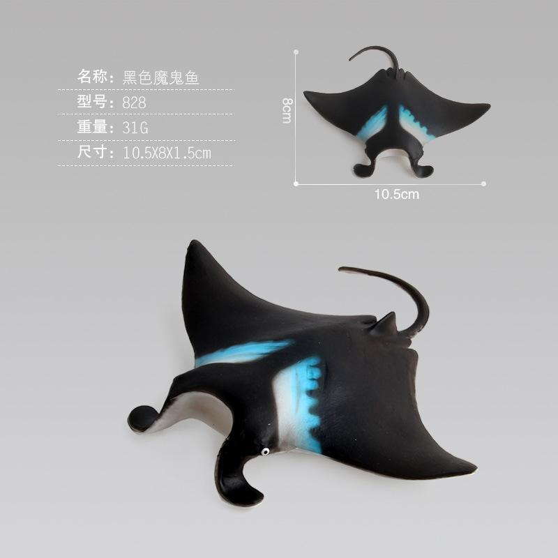 Resources Children'S Simulation Toy Model Underwater World Wild Marine Animals Boutique Doll Figure Ornament