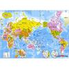 Puzzle Life A World Map That Fits In Your Head, Korean Popular Puzzles