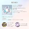 Elixir Lift Moist Moisturizing Type ba Refill Pore Tranexamic Superieur ELIXIR Emulsion, [2025 Model] 110mL, Quasi-drug, Moisturizing, Care, Firmness,
