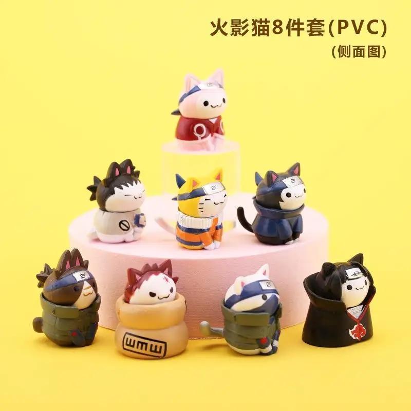New Anime Naruto Doll Cute Handmade Cake Decoration 8Pcs Naruto Cat Model Hand Birthday Gift Toy