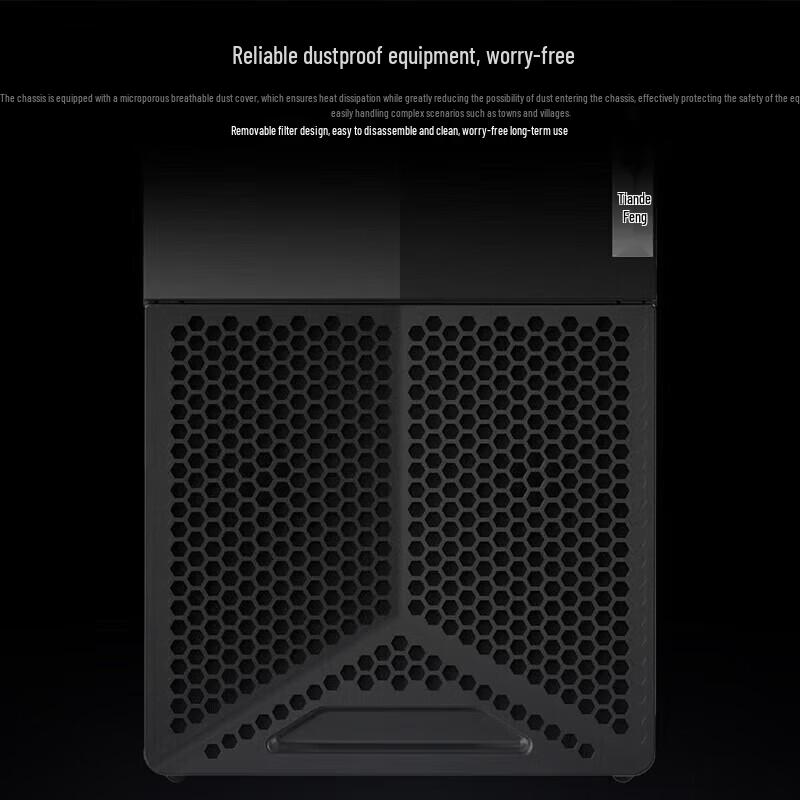 Lenovo Kaitiong E50z Zhaoxin Commercial Desktop PC (CN version)