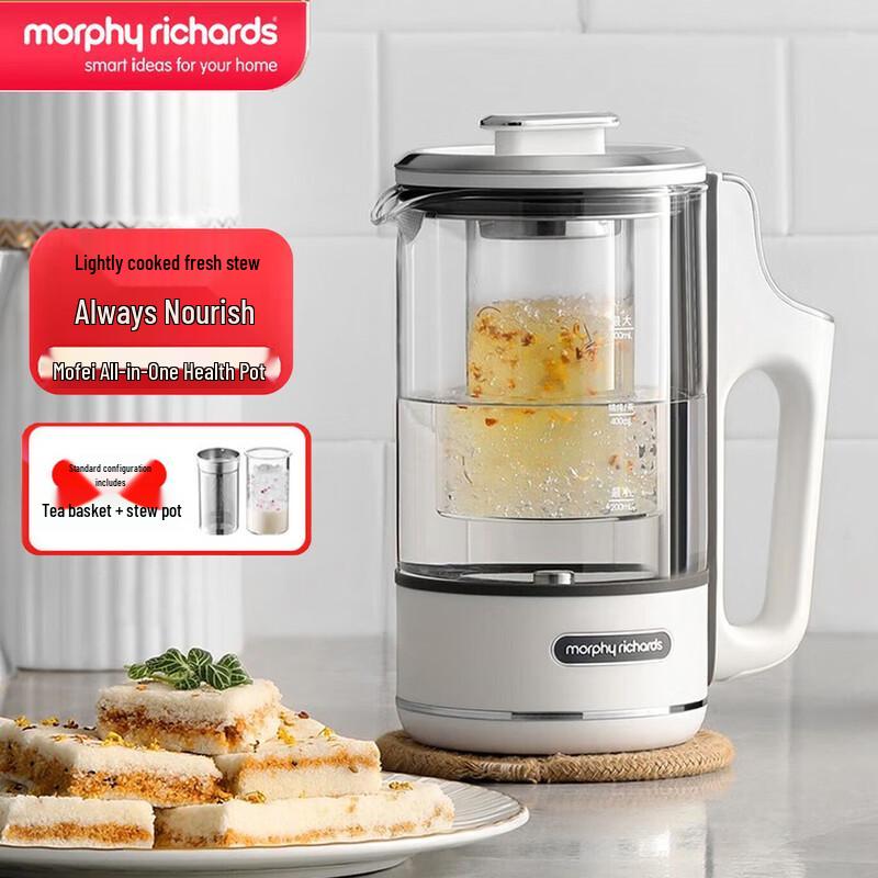 Morphy Richards 0.6L Portable Multi-Function Health Kettle