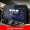 Compatible with 26 Models: Hongqi H9 Navigation and E-HS9 Central Control HQ9 Protective Film by Guoya