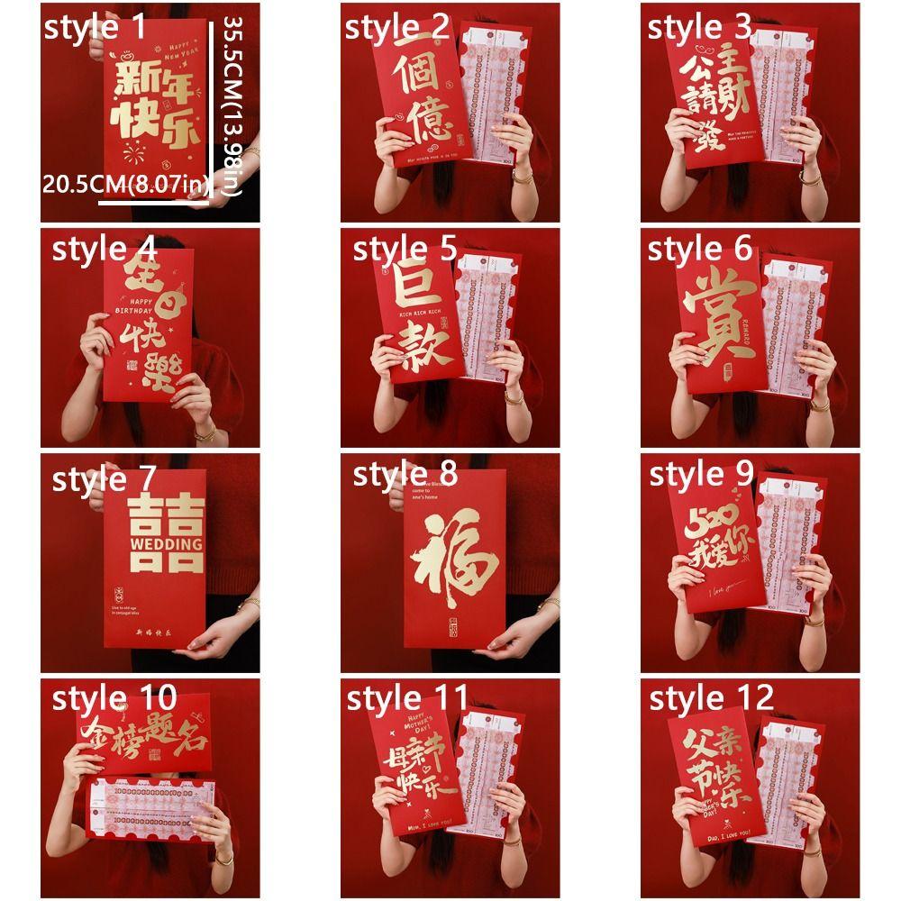 Paper Large Red Envelopes Chinese Style Money Pockets Practical Money Bag  Lunar New Year