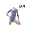 Женский однотонный кружевной балетный купальник ProDance с длинным рукавом (PLL011BA, XL (170), лаванда)