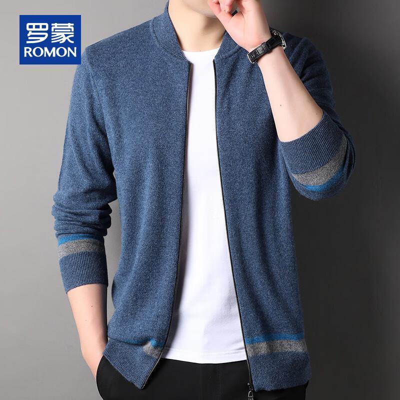 ROMON Мужской кардиган на молнии с воротником-стойкой из 100% кашемира