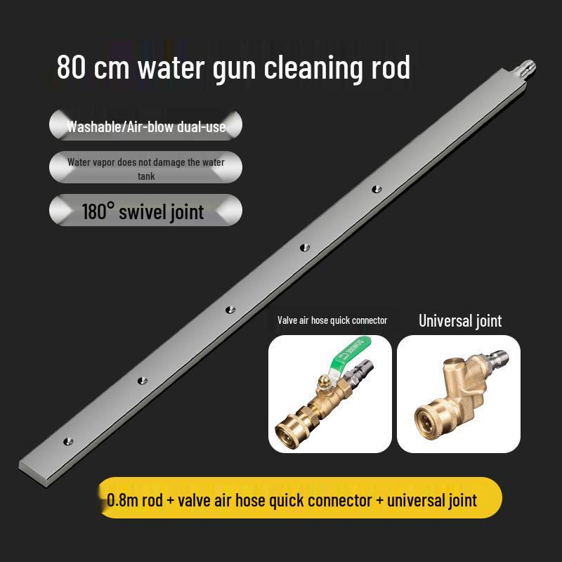 Multi-Purpose No-Disassembly Cleaning Tool for Water Tanks and Radiators