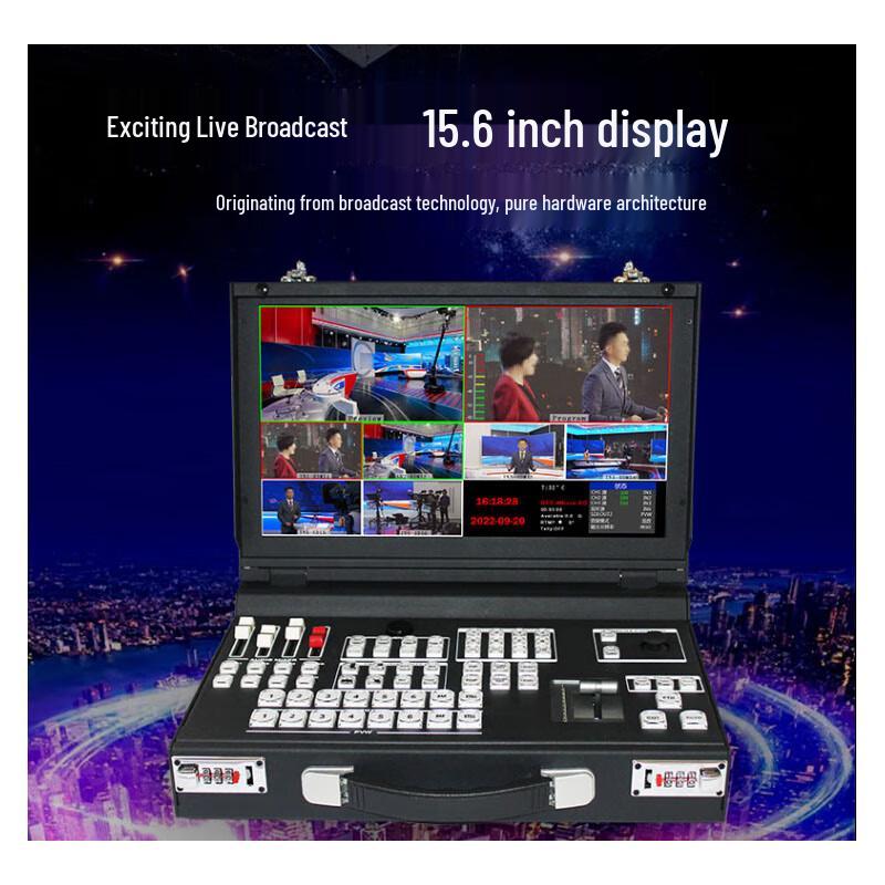 DeviceWell Professional 4K Multi-Channel Live Production Video Switcher (CN version)
