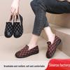 2024 Women's Fashionable Velvet Moccasins: Warm, Furry, Soft-Soled, One-Step Casual Cotton Shoes