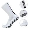 5 пар нескользящих спортивных футбольных носков, противоскользящие футбольные носки для футбола, баскетбола
