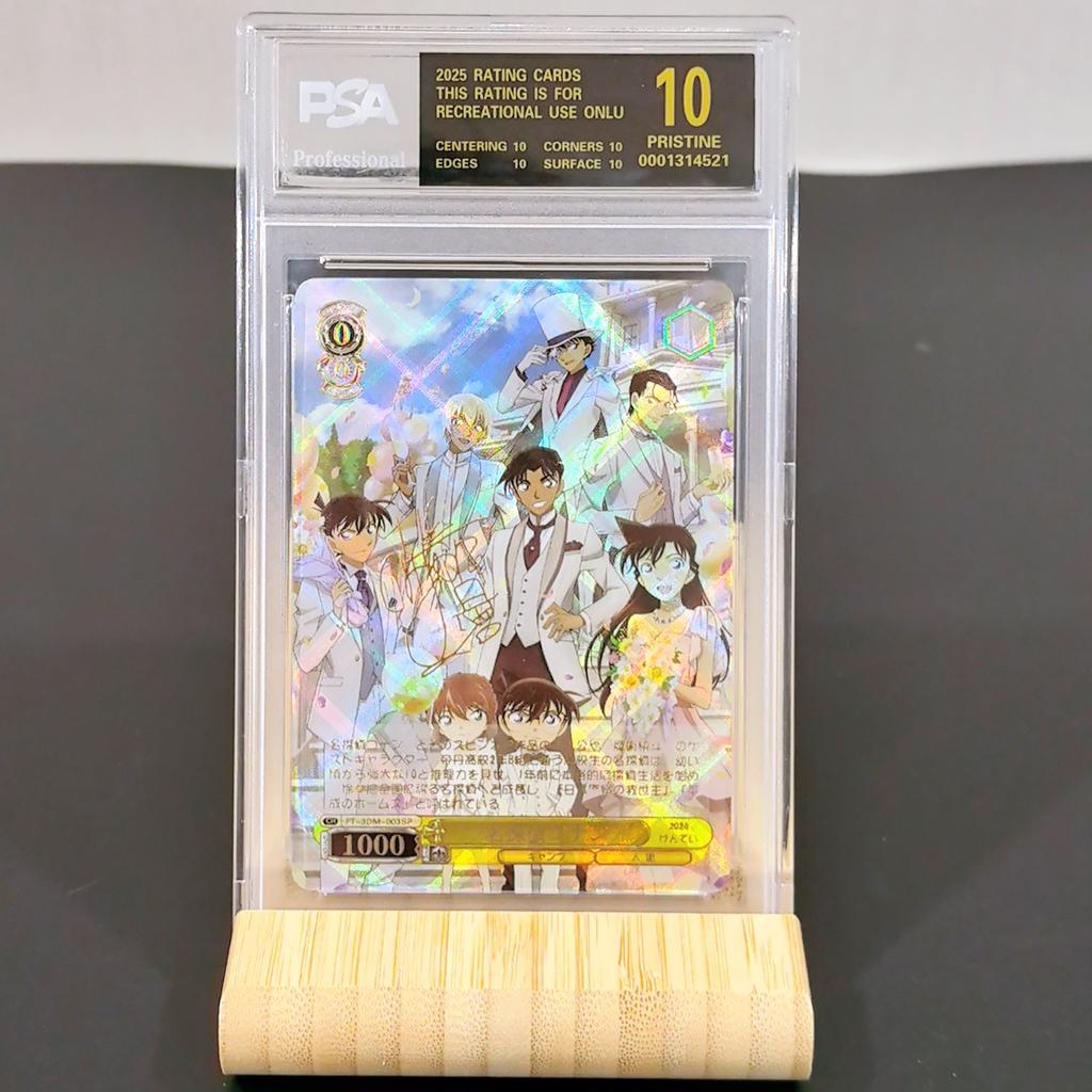 Weiss Schwarz Сделай сам RMisaka Mikoto Самоконтроль Коллекционирование Подпись Торговая Флэш-карта Аниме Мультфильм Подарок