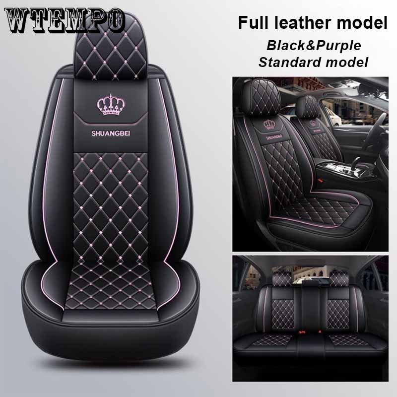 WTEMPO Чехлы на сиденья автомобиля Crown, полный комплект из 5 сидений, универсальные, подходят для большинства 5-местных автомобилей, внедорожников, грузовиков и фургонов.