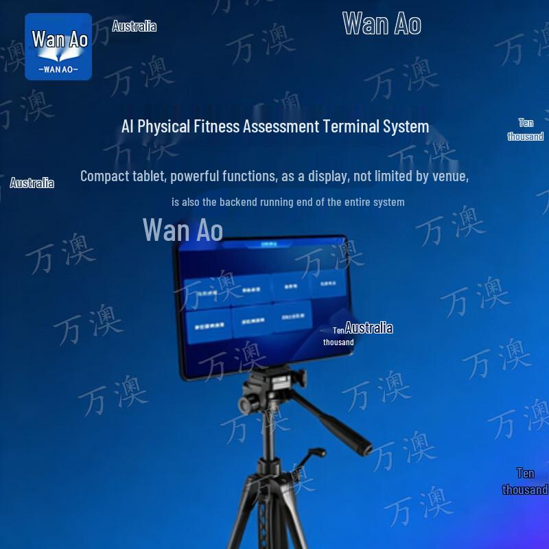 Wanao AI Physical Training & Evaluation System