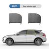 Roewe ER6 RX5 Plus/Max Car Window Mosquito-Proof Sunscreen Mesh Curtain